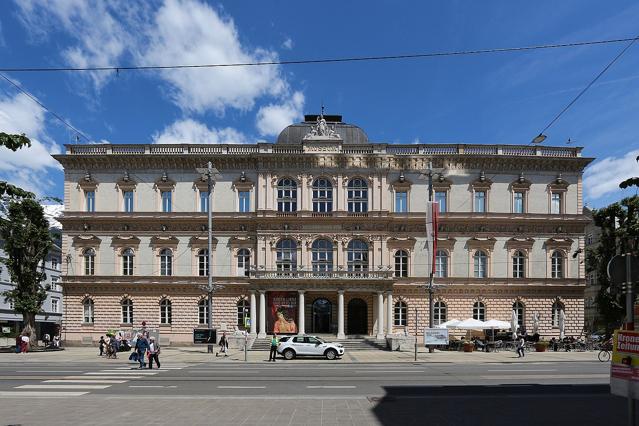 Tyrolean State Museum